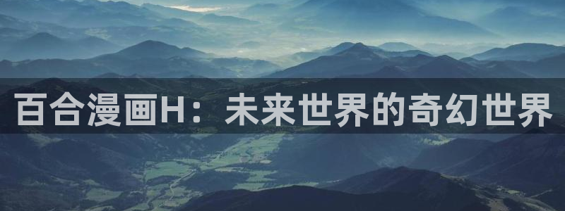 行业资讯