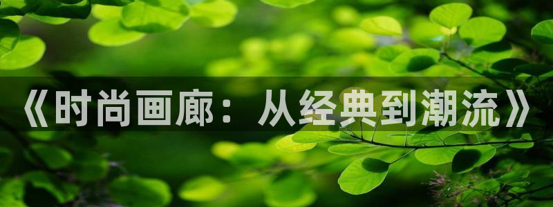 行业资讯